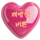 [중드 난홍] 난홍의 완성, 쌍옌의 순정 파헤치기 ② (백경정X장약남,죽이소설)