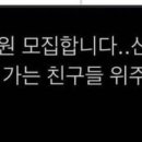 하오츠 네이버블로그