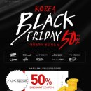 매시코리아 스포츠동아