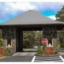 화산공원 이미지