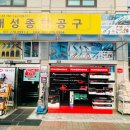 수원-0989 이미지