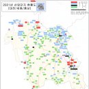 예덕산업 이미지