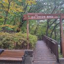 만수근린공원 이미지