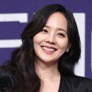유진