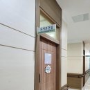 여수시 보건소 별관 | [임신기록] 5주, 16주, 26주 여수시 임산부등록 등 학동 보건소 방문