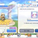 뽑기도전 이미지