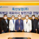 광명실업 이미지