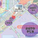 고덕헤리움시그니어 이미지
