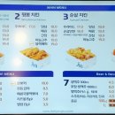 닭장수후라이드우면점