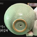 큰만족
