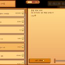 사자벌농장 네이버블로그