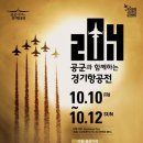 (주)경기0 이미지