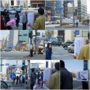 2010.4.24 천안터미널 일인시위 & 서명..... ^^ 이미지