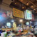 수진네 | [술집] 술꾼들의 성지! 내 입맛 네 입맛 대로 골라 먹는 연서시장 " 수진네 " 노포맛집 가성비맛집