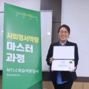 양오중학교 이미지