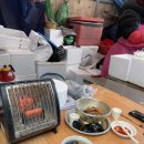 이조상회 이미지