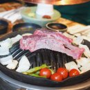 고메램 삼성점 이미지