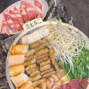 수유역 화장실 | 수유역 근처 맛집 푸짐했던 수유부추곱창 서울 데이트