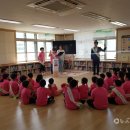 월전초등학교 이미지