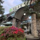 태능솔밭가든 이미지