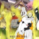 좋구만 이미지
