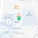 빅스타피자(주례개금점)