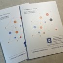 리안산부인과의원 이미지