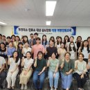 지소보건진료소 이미지