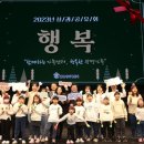 광명시 가족센터 이미지