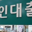 마통 이미지