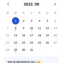 도넛공방 이미지