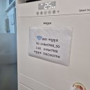 공임나라(매곡점) 이미지