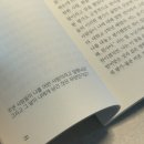 셀프출판 공작소, 나만의 책 만들기 | [7월 자서전 프로젝트 후기] 매일의 질문에 답하며 나를 만난 시간, 세상에 단 하나뿐인 소장용 책이...