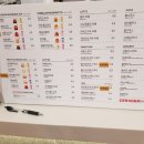 세라젬웰카페전주효자점
