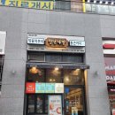 청년다방송도더