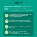 카페위드(Cafe With) 이미지