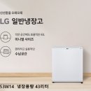 B(비)모텔 이미지