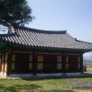 남평공조