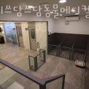 24시 쓰담쓰담 동물메디컬센터 이미지