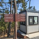 더블핸스테이크울산대왕암공원점 | 울산 대왕암공원 해안산책로(전설바위길) 함께 걸어보실래요?
