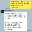 기태시스템 | [W43]​결혼 준비의 현명한 선택, &#39;제이웨딩&#39; 솔직 후기! (feat. 이태린 플래너)