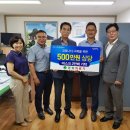 우리의료기 이미지