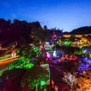 수피아관광농원 이미지