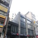 지호종합건축