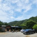 삼방로 769 이미지