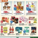 죽장축산 이미지