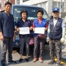 영부경로당 이미지