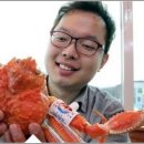 영덕종합식품