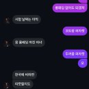 퍼팻 | 2월 프랑스, 리스본, 스페인 신혼여행- (1)/ 유럽 겨울 날씨 ,아시아나 비즈니스후기 (OZ0501)