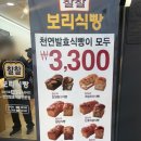 보리치과의원 네이버블로그